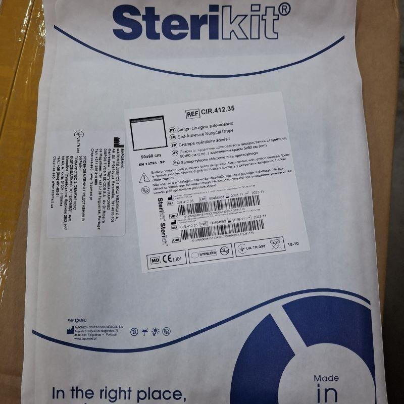 Покриття хірургічне, одноразового використання, стерильне, 50x60 см (cm), з адгезивним отвором Ø 6x9 см (cm)(Fapomed)